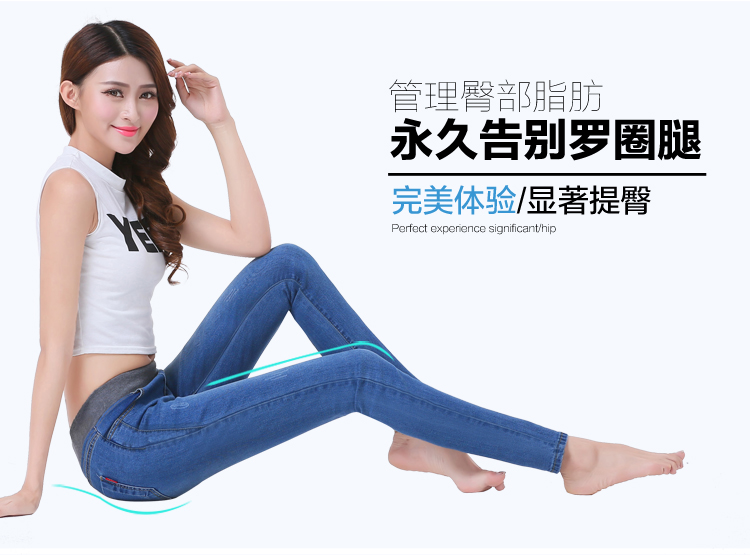 蔻姿图  2016春秋新款短裤热裤弹力牛仔裤小脚铅笔裤 图片色  27