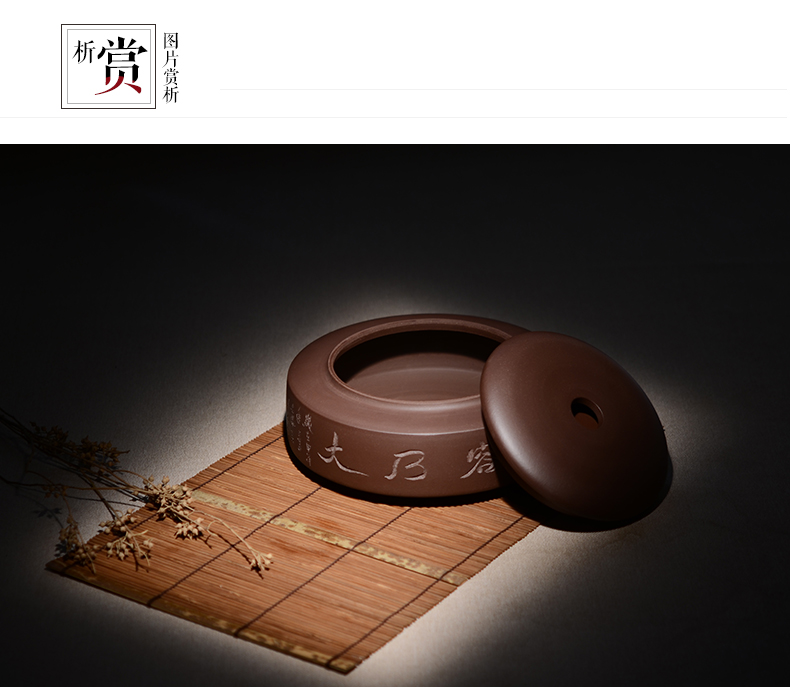晨茗 宜兴紫砂茶叶罐大号手工茶缸原矿紫泥罐醒茶罐普洱散茶罐