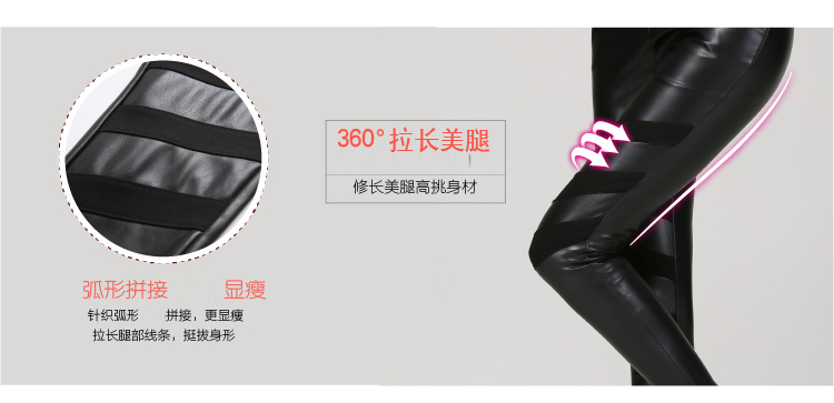 潇妮尚布2015秋冬新款打底裤女加绒加厚小脚裤铅笔裤6606 黑色 L