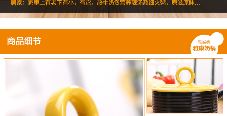 雅诚德砂锅炖锅煲汤陶瓷耐高温瓷煲黑色石锅奶锅炖煲带柄多色锅盖 翠绿色 1L适用2人