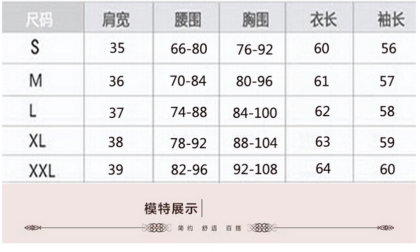 依罗诗 2015秋装荷叶裙摆大码长袖打底雪纺衫女6338 紫色  XXL