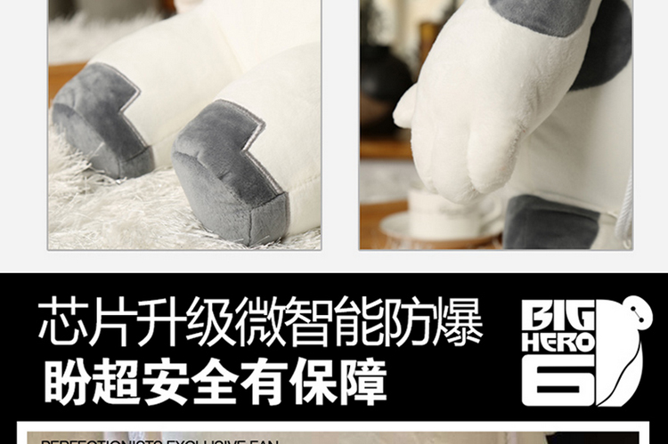 
                                        防爆暖手宝大白热水袋电暖宝充电捂手袋可拆洗暖宝宝                
