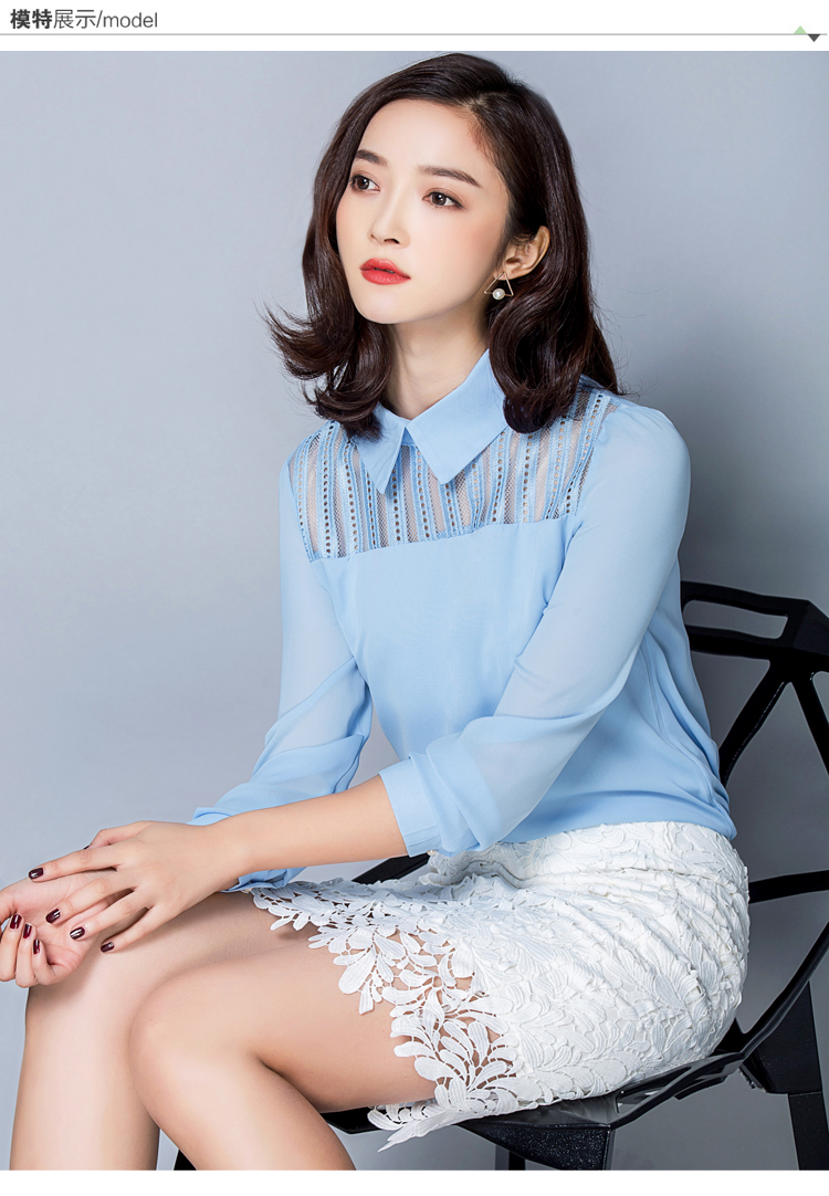 蒂嗒嗒（Di.dada）2016春季新品女装娃娃领长袖宽松显瘦蕾丝拼接雪纺衫DSD882 浅蓝色 M码