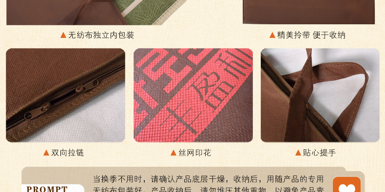 
                                        丰盈和暖碳晶电热坐垫 韩国远红外加热座垫 办公椅垫速热取暖垫 可调温节能加热垫45*45 棕色                