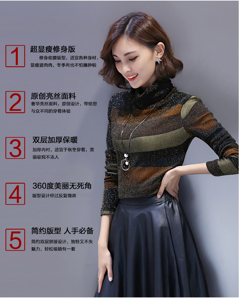 致尚颖秋季宽松显瘦大码女装打底衫T恤女短袖986 绿色款 XL