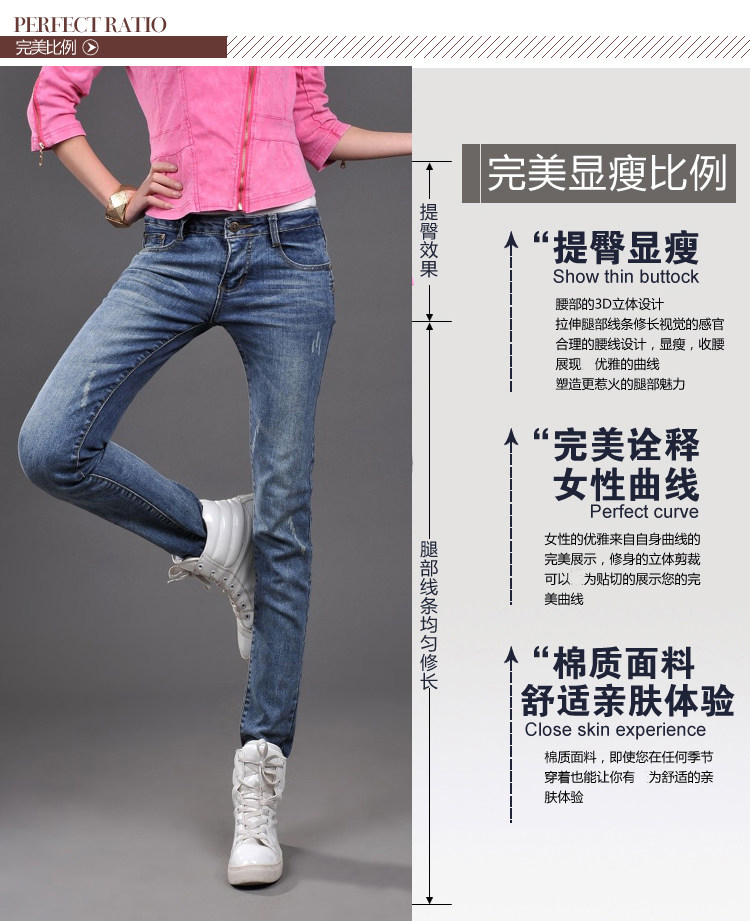 
                                        丝克诺依 牛仔裤女小脚春装新款韩版修身显瘦靴裤铅笔女装长裤子 KXL995 烟灰色/单裤 28码(2尺1)                