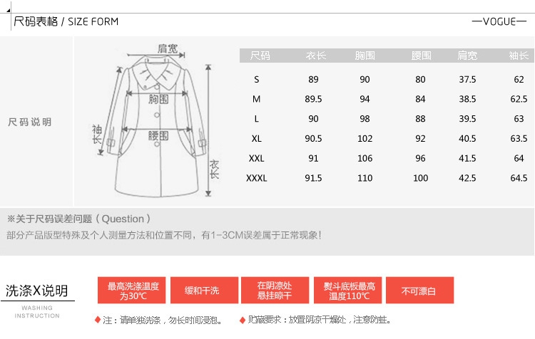 
                                        衣品辰（Epcen）棉麻连衣裙女2017春装新款大码女装时尚套装裙两件套GD160 西瓜红GD167 2XL                