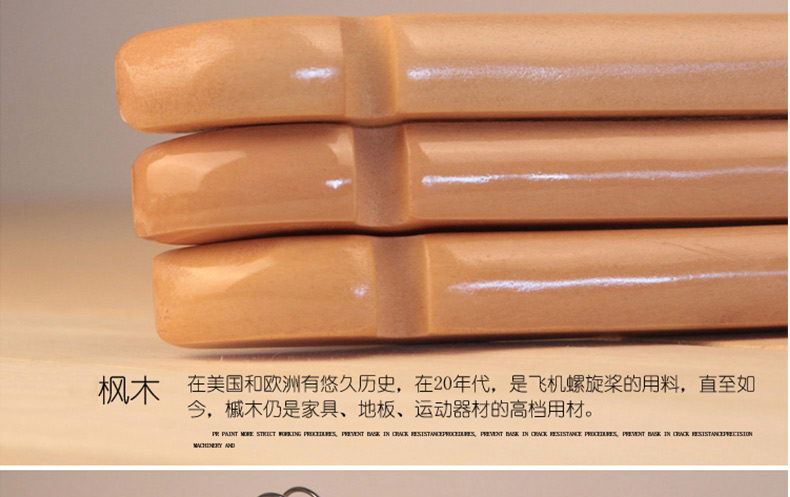 
                                        优卓家 衣架实木挂衣架原色挂衣架服装店衣挂架木质衣撑衣柜防滑晾衣架裤架 原木色 30支                