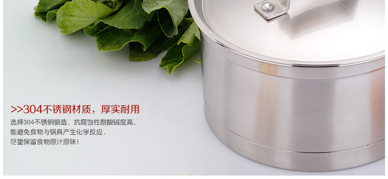 创壹304不锈钢复底奶锅迷你小锅宝宝煮粥煮面汤锅 燃气电磁炉通用16/18cm易存储不粘锅 18cm