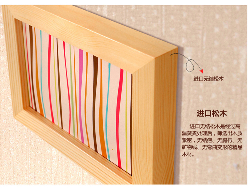 
                                        柠檬树 实木照片墙欧式相框组合相片墙创意像框简约现代挂墙 黑+白 送经典建筑画芯 7寸(8个)+10寸(3个)                
