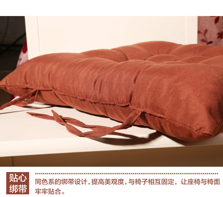 
                                        【京东快递】摩亚 素色磨毛九针椅垫纯色珍珠棉坐垫子沙发垫 花色随机发送 40*40cm                