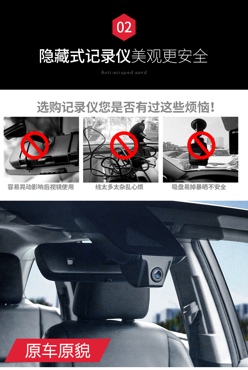 行车记录仪怎么看回放『比亚迪行车记录仪怎么看回放』