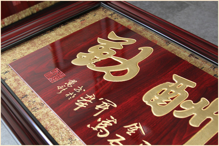 倚楼听风 牌匾 开业牌匾木雕牌匾额 财源广进生意兴隆开店挂匾饭店