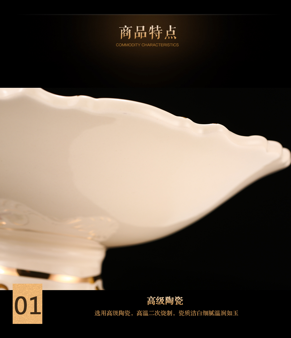 
                                        klasco 欧式水果盘果碗装饰摆件陶瓷家居客厅工艺品摆件电视柜茶几                 