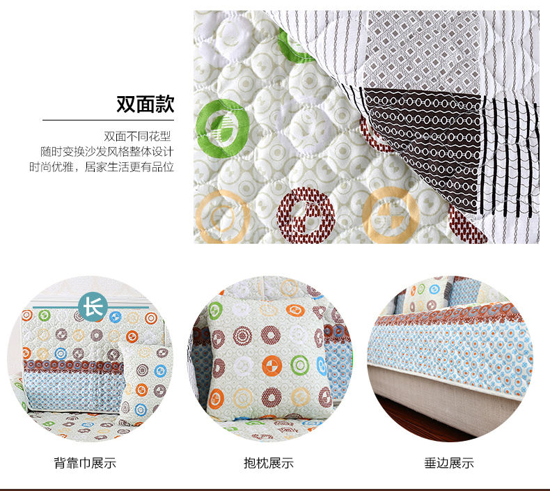 
                                                            沙发垫四季通用布艺沙发套装罩夏季简约现代防滑欧式坐垫子全盖全包 白晴 90*90cm（单条装）                
