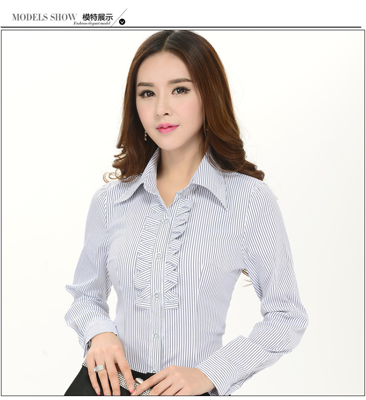 惠诗漫 2015秋装OL通勤棉职业装女装长袖条纹衬衫上衣女 6371 图色 L