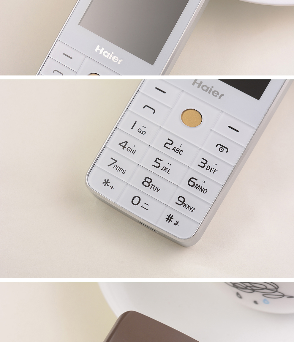 Haier/海尔 M315 移动联通2G  双卡双待老人机手机 金色