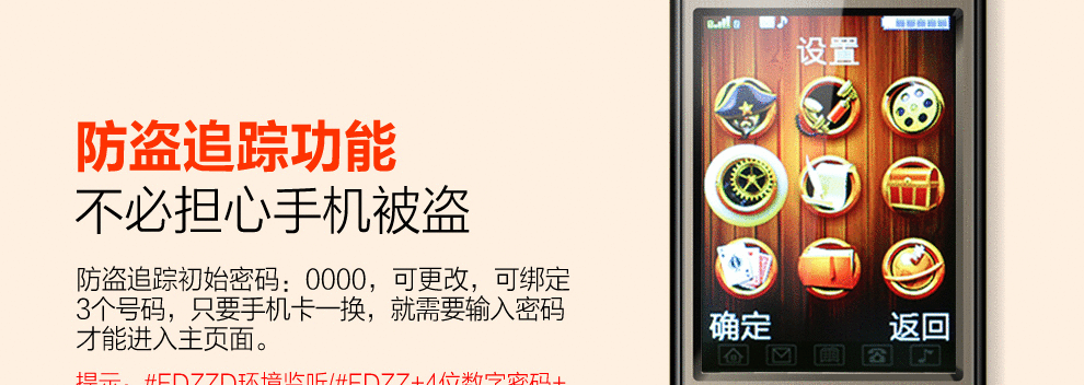 波导 K559 太空灰 移动联通2G老人手机 双卡双待