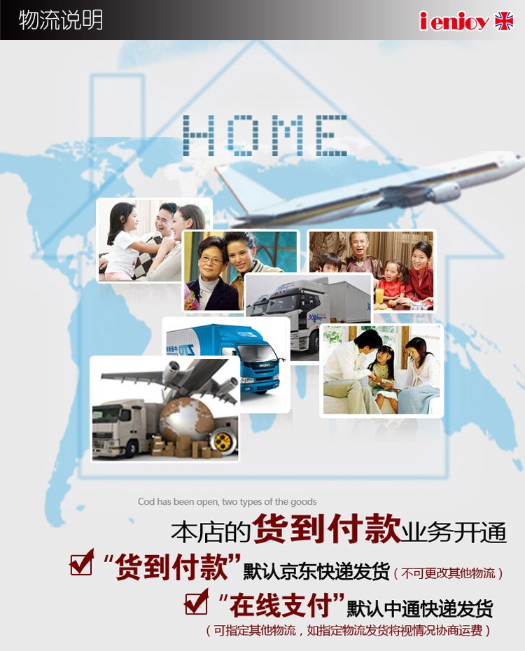 
                                        爱享佳（ienjoy +） 烘焙工具套装 不沾铸铝心形4件 中空蛋糕模具 烤箱配件 小号                