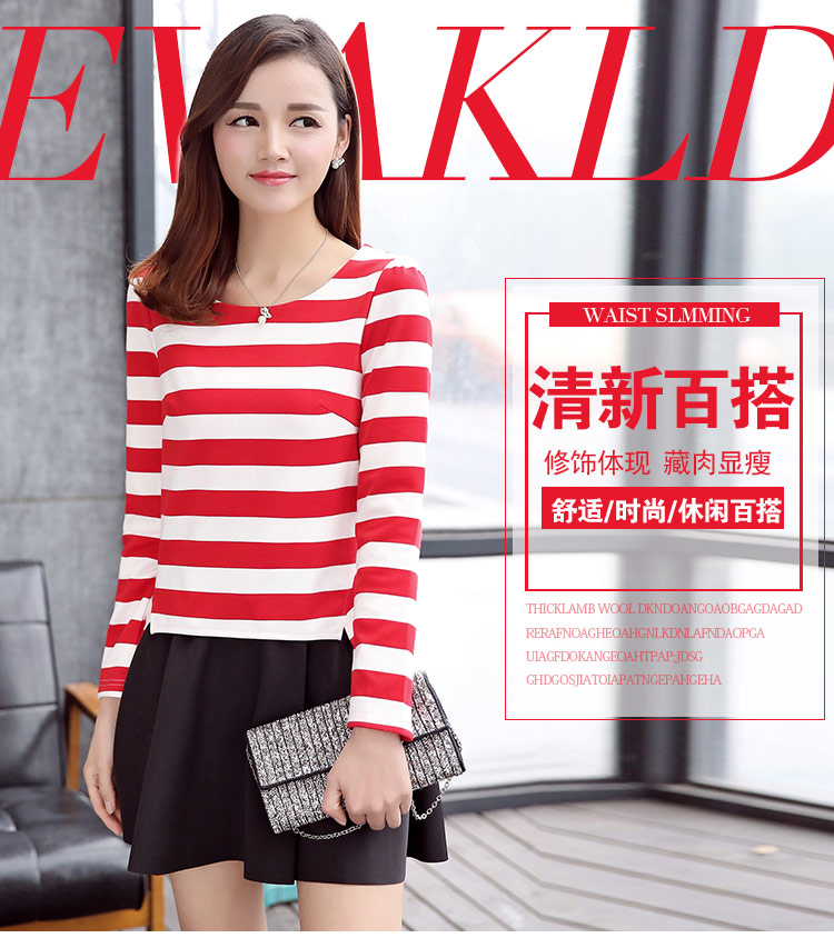 
                                        派莱丽 2016秋冬季长袖T恤女装新款宽松纯色韩版休闲时尚二件套装 118 灰 色 M                
