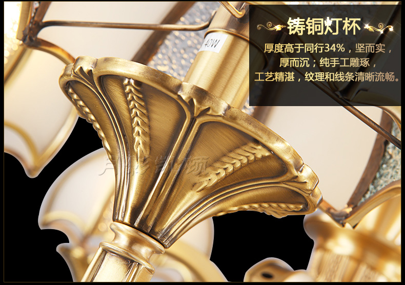 
                                        月影凯顿欧式吊灯客厅灯具全铜灯美式餐厅灯卧室灯 6头吊灯(适合12-20平米)                
