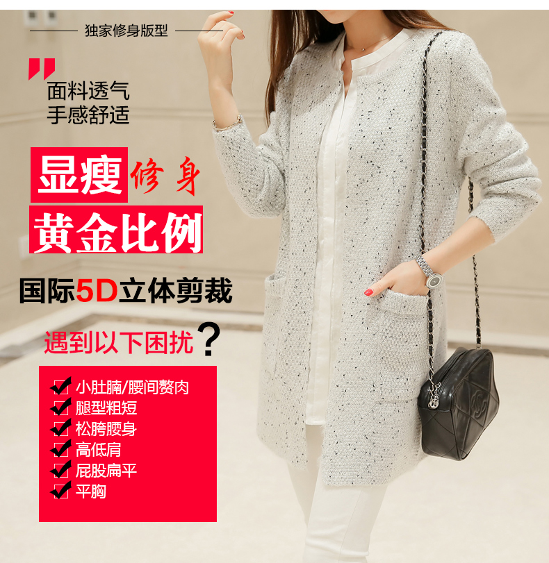 青衣尚古 针织衫女2016新款春装韩版外套薄毛衣女针织开衫修身空调衫长袖打底衫 5080  绿色 L
