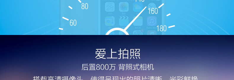 纽曼 E6 移动/联通2G 触屏老人手机 双卡双待 金色