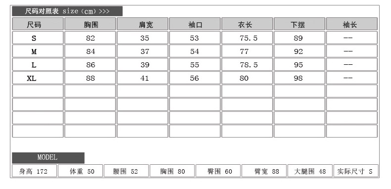 浅言   2015新款破洞牛仔衬衣韩版时尚中长款春夏上衣潮外套无袖 浅蓝色 M