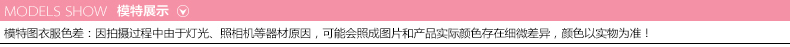 爱丽缇2016春装新款娃娃领蕾丝衫韩版修身长袖打底衫上衣女U2902 白色 M码现货