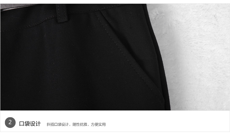 
                                        柒赛文  2015秋季新品韩版流苏个性一步包裙短裙裤裙 黑色 M                