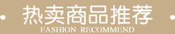 
                                        布蝶轩  中式韩式田园 卧室客厅窗帘布成品一体拼接花边 偶遇 蓝色 1米布 金属圈打孔                
