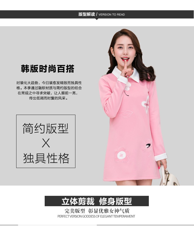 跃斐 长袖连衣裙开叉裙包臀裙女2016秋季新款女装一字领修身显瘦中长款裙子 红色 L-建议105-115斤