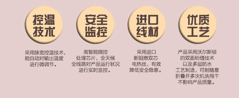 WALSTON护膝电热毯单人调温披肩电褥子学生宿舍单人无辐射电暖被155X128  卡其色