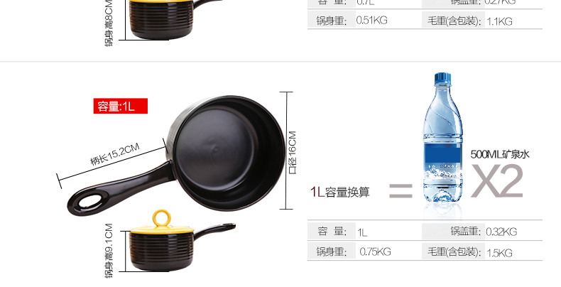 雅诚德砂锅炖锅煲汤陶瓷耐高温瓷煲黑色石锅奶锅炖煲带柄多色锅盖 翠绿色 1L适用2人