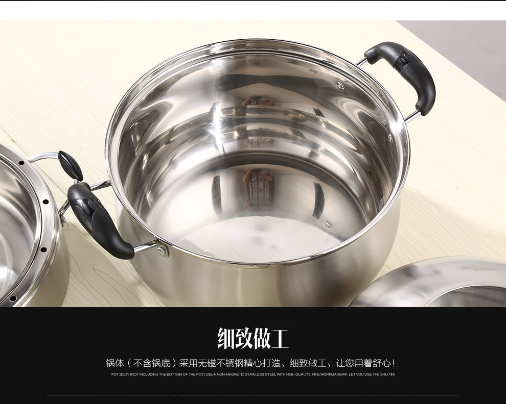 延兴不锈钢蒸锅复底节能原味三层四层可蒸鱼蒸饭电磁炉煤气通用 30CM四层 三只蒸屉