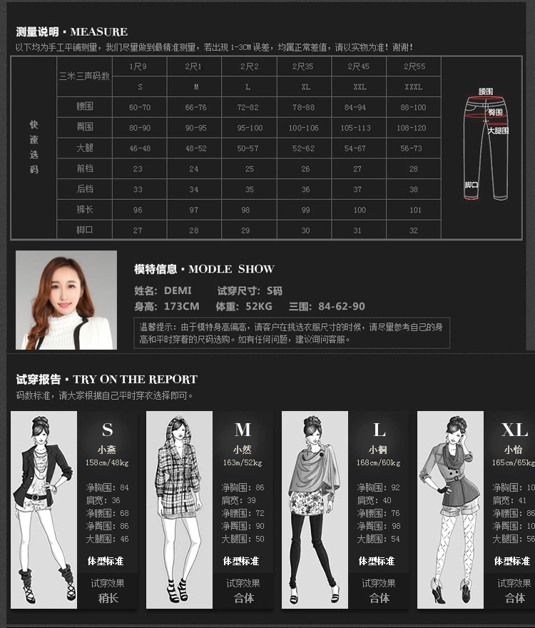 衣缘系我2015新款女装冬季加厚PU皮棉裤修身水洗皮黑色铅笔裤保暖打底裤皮裤T525C80 黑色 XL