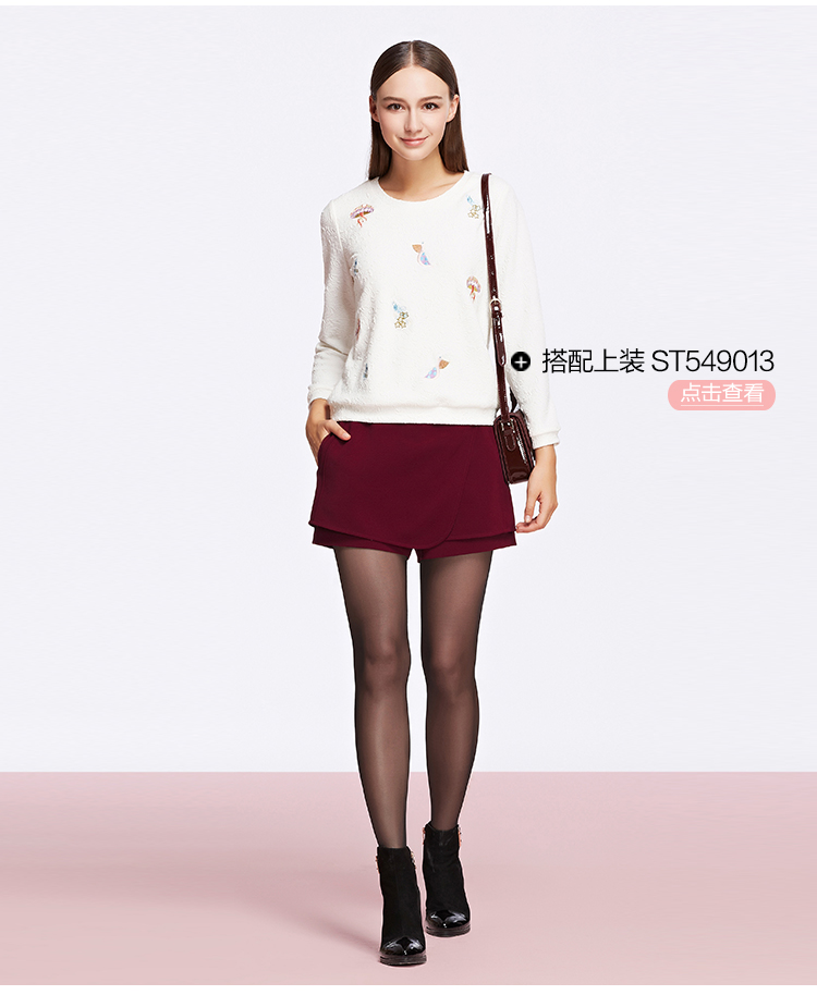 OSA欧莎2015冬季新款女装 假两件简约小A型休闲短裤SK523036 酒红色 S