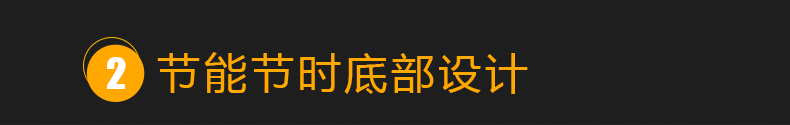 
                                        
                                        海科特28cm不锈钢大蒸锅三层二层多层汤蒸锅电磁炉通用 厨乐三层28CM                