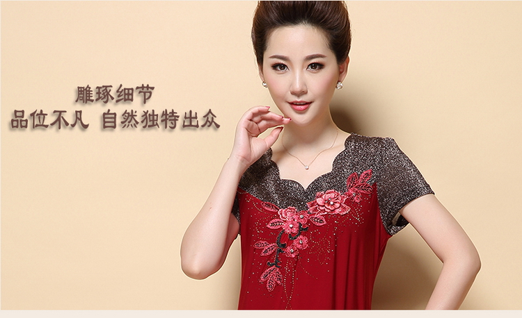 
                                        缤罗诗2017春季新款烫钻刺绣拼接金丝绒中老年大码女装妈妈装长袖连衣裙Q2456 红色长袖 XL                
