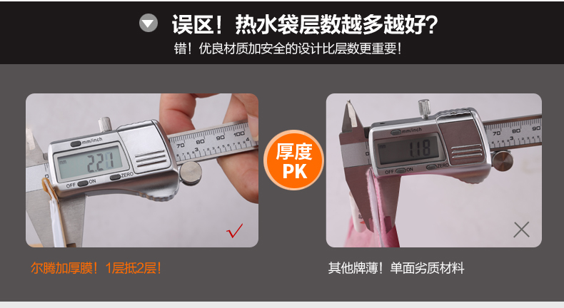 南极人热水袋暖手宝暖手袋电热宝暖宝 充电防爆已注水暖水袋 紫色-深咖布套