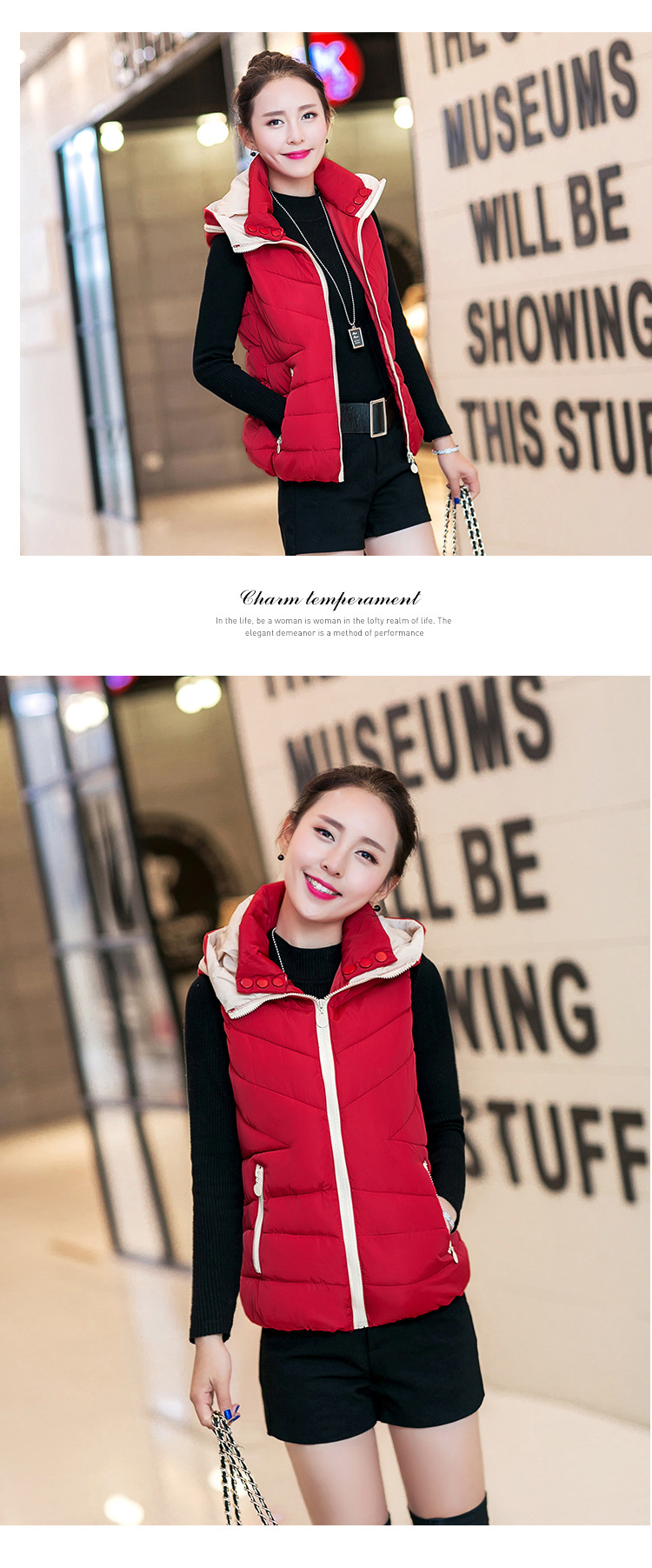 朵唯丽人 2015秋冬韩版新款时尚修身羽绒服连帽马甲女169 黑色A XL