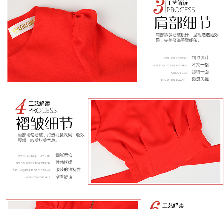 如梦菲凡2016秋装新品韩版性感宽松长袖蝴蝶结短款高腰上衣 女修身高腰性感包臀鱼尾中长半身 图片色   上衣 M