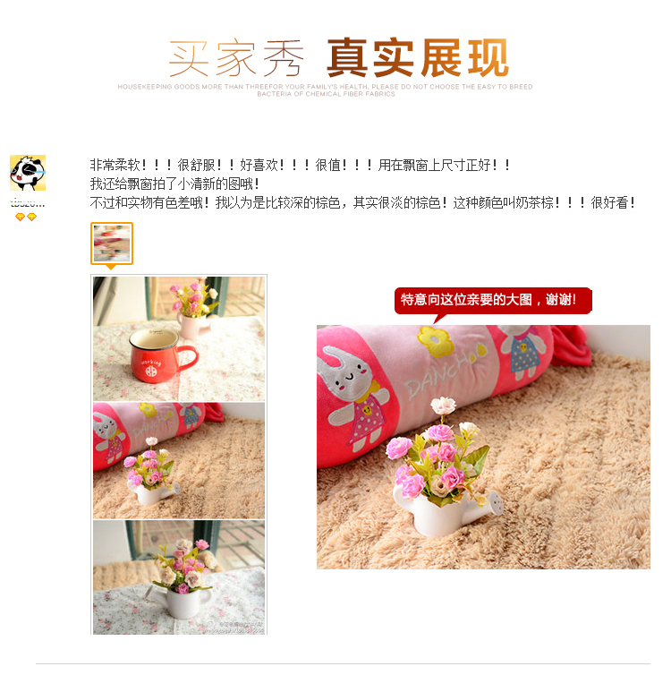 
                                        小家子 长毛绒飘窗垫窗台垫订定做田园欧式沙发坐垫子厚阳台垫防滑飘窗毯 米白色 45*45cm抱枕含芯                