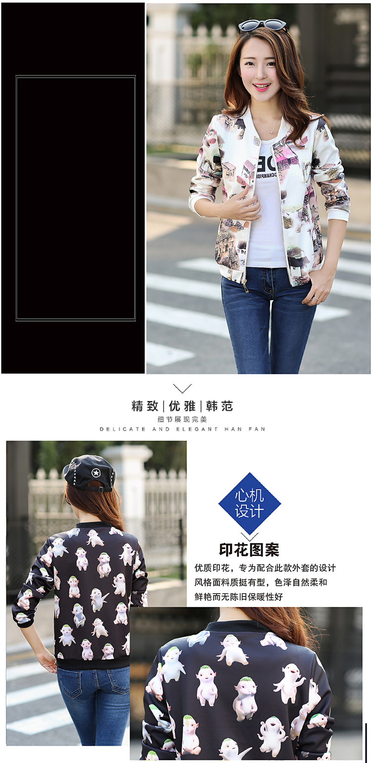 
                                        四两多衣2017夏季新品女装镂空连衣裙印花情侣装短袖时尚T恤1446 黑色 女M裙子                