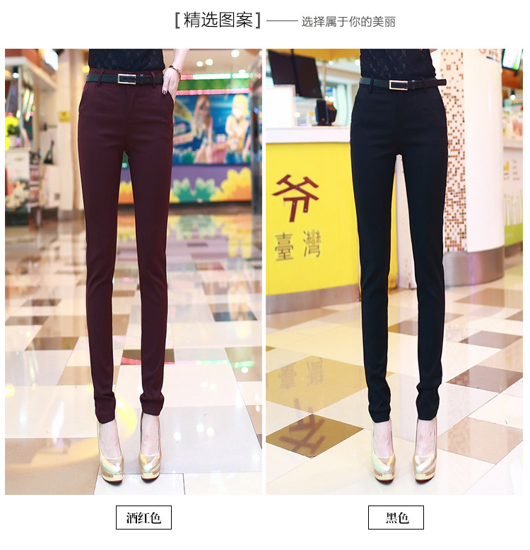 悍鹿2015秋装韩版休闲裤长裤小脚裤女裤子修身铅笔裤女JMD053AD1363 黑色 XL
