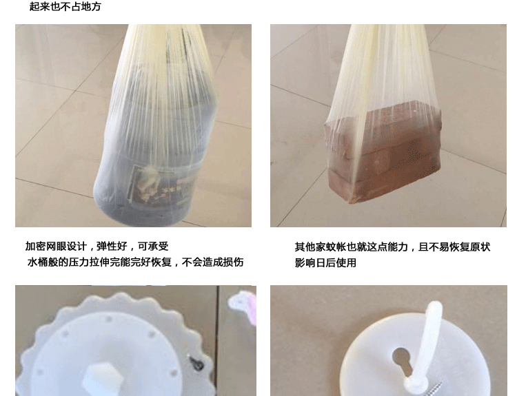 金翔润家纺吊顶式长方形公主蚊帐加高加密型床幔任何尺寸床通用 粉色 通用-1.2m*1.4m