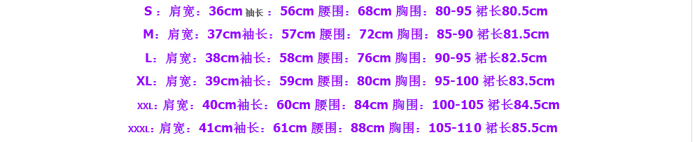 苏蔓迪 性感连衣裙夜店2016秋冬大码女装韩版时尚气质低胸修身打底裙长袖包臀紧身超短裙子 黑色 2XL