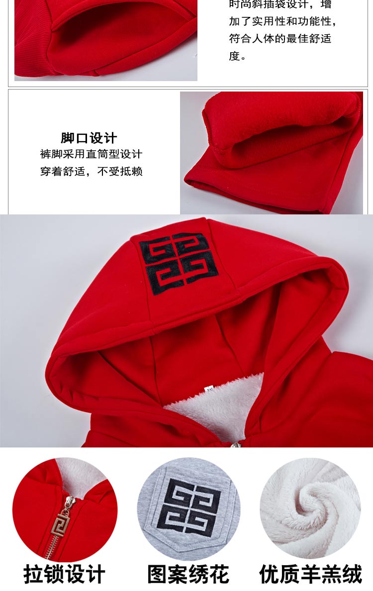 【歌妮萱】卫衣女2016秋季新款女装韩版时尚休闲运动卫衣套装女两件套长裤大码 白色   XL
