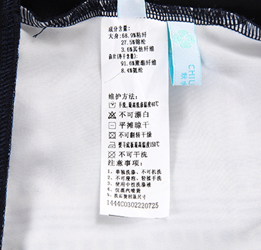 秋水伊人冬装新款女装字母印花圆领拼接卫衣休闲时尚百搭上衣 藏青 160/84A/M
