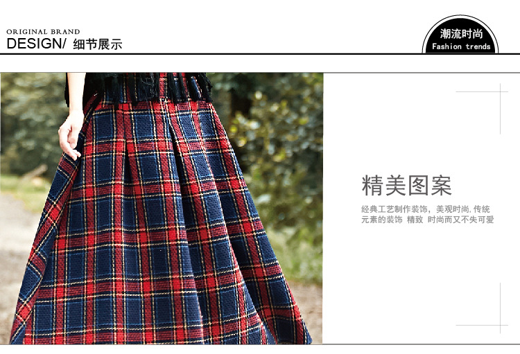 枫莲果2015秋冬新款民族风棉麻呢料百褶宽松格子半身裙女F1015D3255 深蓝色 均码